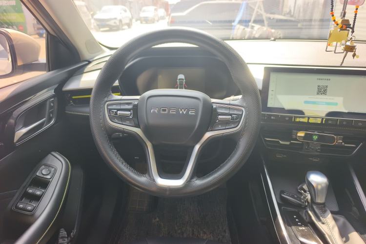 Used Roewe i5 2021 1.5L CVT Diamond Edition Steering Wheel