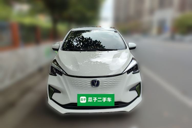 Used Oshan Benni E-Star 2020 Heartbeat Edition NMC Lithium
