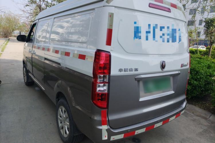 Used Jinbei New Hiace S 2021 1.5L Wealth Van Non-Air-Conditioned Version China VI Standard SWC15M Rear Left 45 Deg