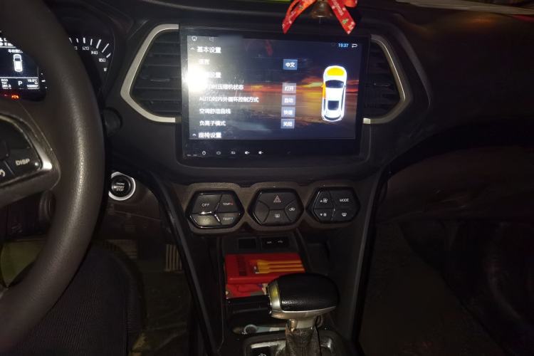 Used GAC Trumpchi GS4 2015 200T G-DCT Elite Edition Audio And AC Panel