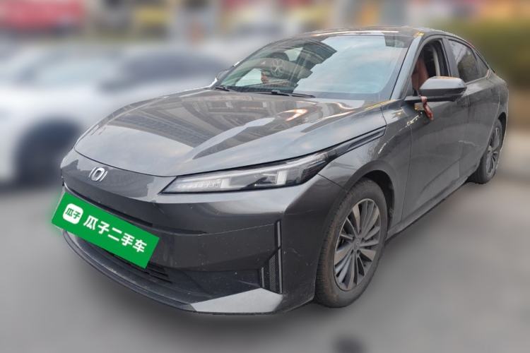 Used Qiyuan A05 2024 70 Pro