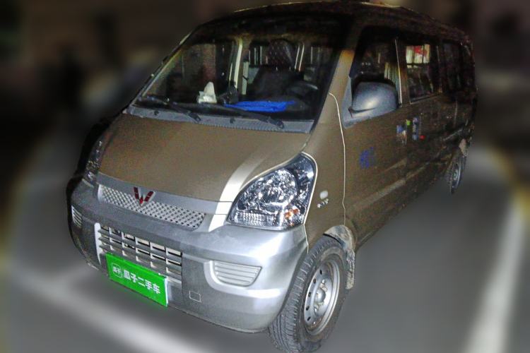 Used Wuling Rongguang S 