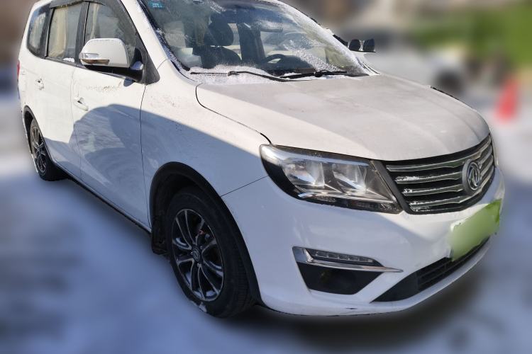 Used FORTHING S500 2016 1.6L Manual Luxury Model
