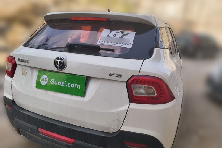 Used Brilliance V3 2016 1.5L Manual Comfort Model