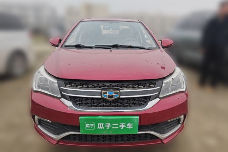 Used Geely Auto Diamond 2016 1.5L Manual Elite Edition
