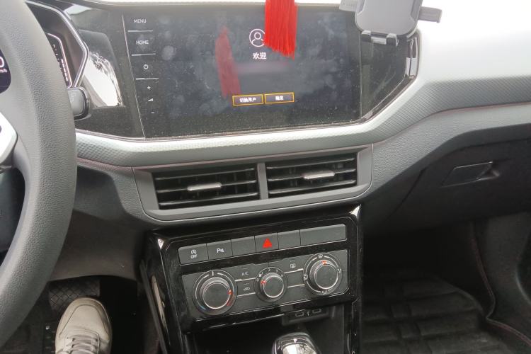 Used Volkswagen Tacqua 2021 1.5L Automatic Yue Zhi Lian Edition Audio And AC Panel