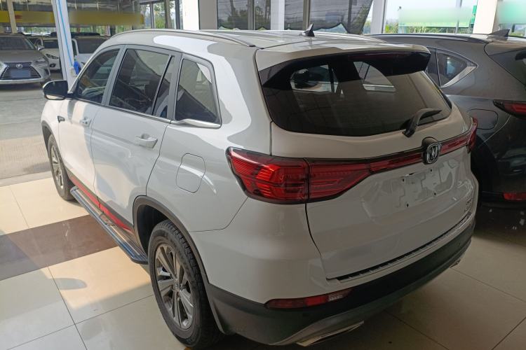 Used CHANGAN CS75 2021 Honor Million Edition 280T DCT Luxury Model
