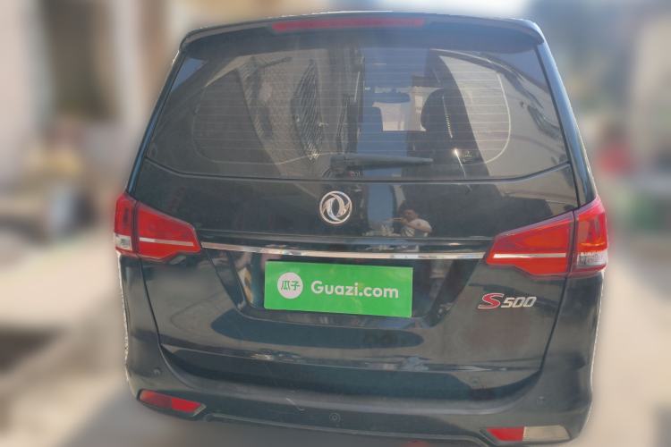 Used FORTHING S500 2016 1.6L Manual Luxury Model