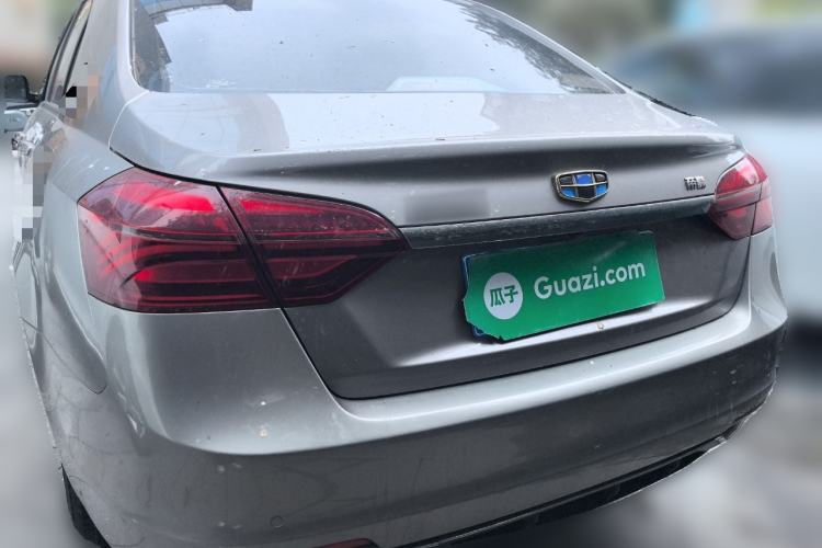 Used Geely Auto Emgrand 2018 1.5L Manual Luxury Model