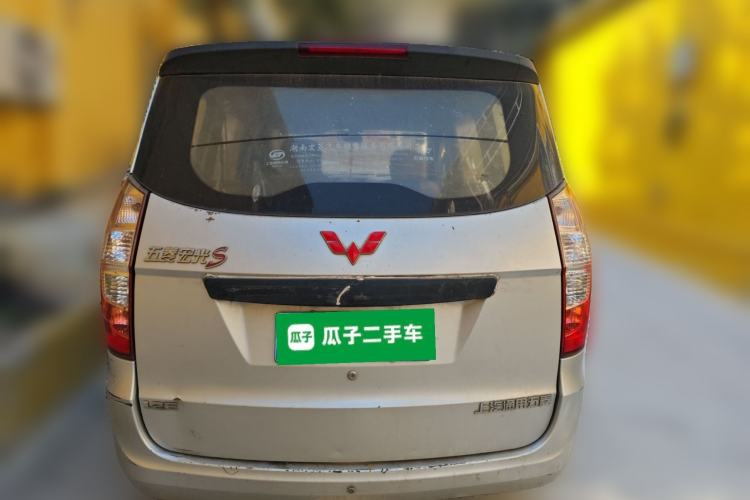 Used Wuling Hongguang 2015 1.2L S Base Model China V Standard