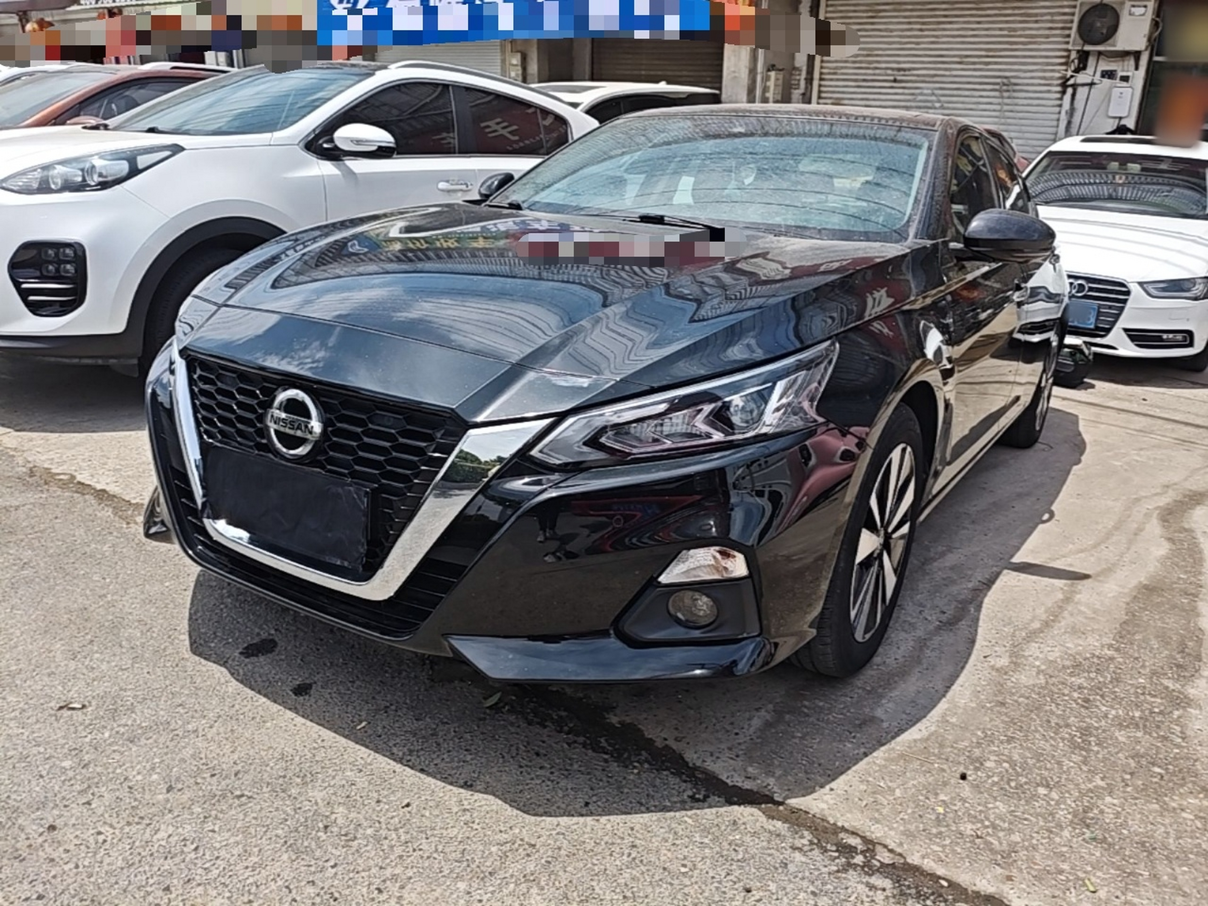 Under Front Bumper