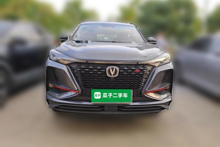 Used CHANGAN CS75 PLUS 2021 1.5T Automatic Luxury Version Front