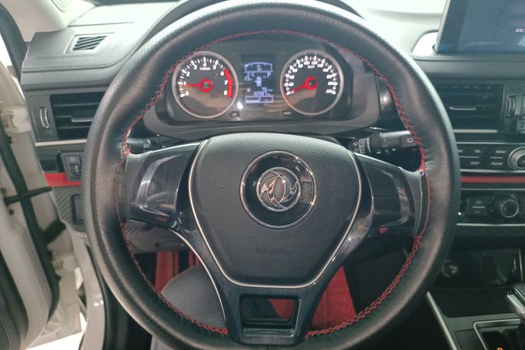 Used FORTHING T5 2021 1.5T Automatic Comfort Version Steering Wheel