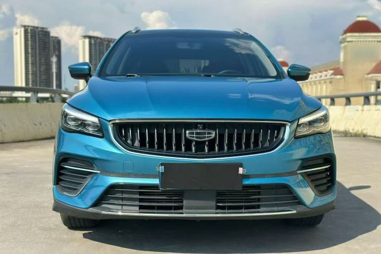 Used Geely Auto Emgrand S 2021 1.4T CVT Prestige Edition Exterior 1