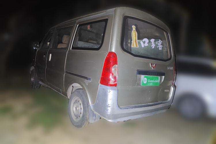Used Wuling Rongguang 2011 1.2L Base Version
