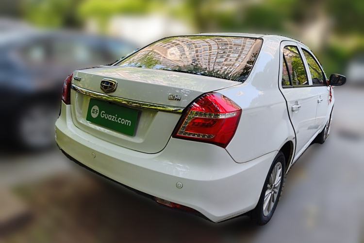 Used Geely Auto Diamond 2016 1.5L Manual Elite Edition