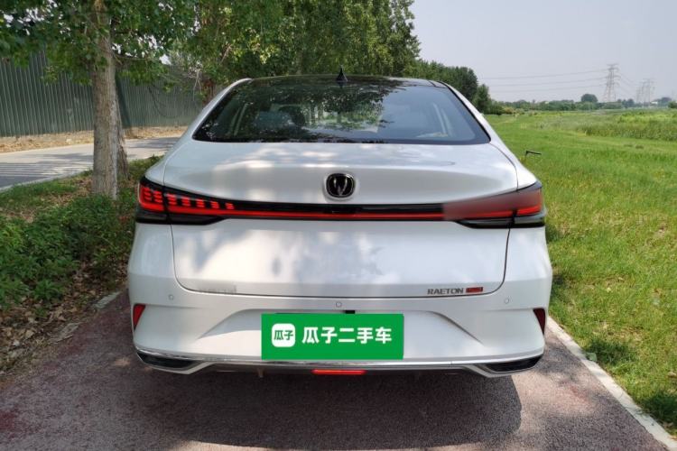 Used CHANGAN Ruicheng PLUS 2023 1.5T DCT Navigation Edition Rear