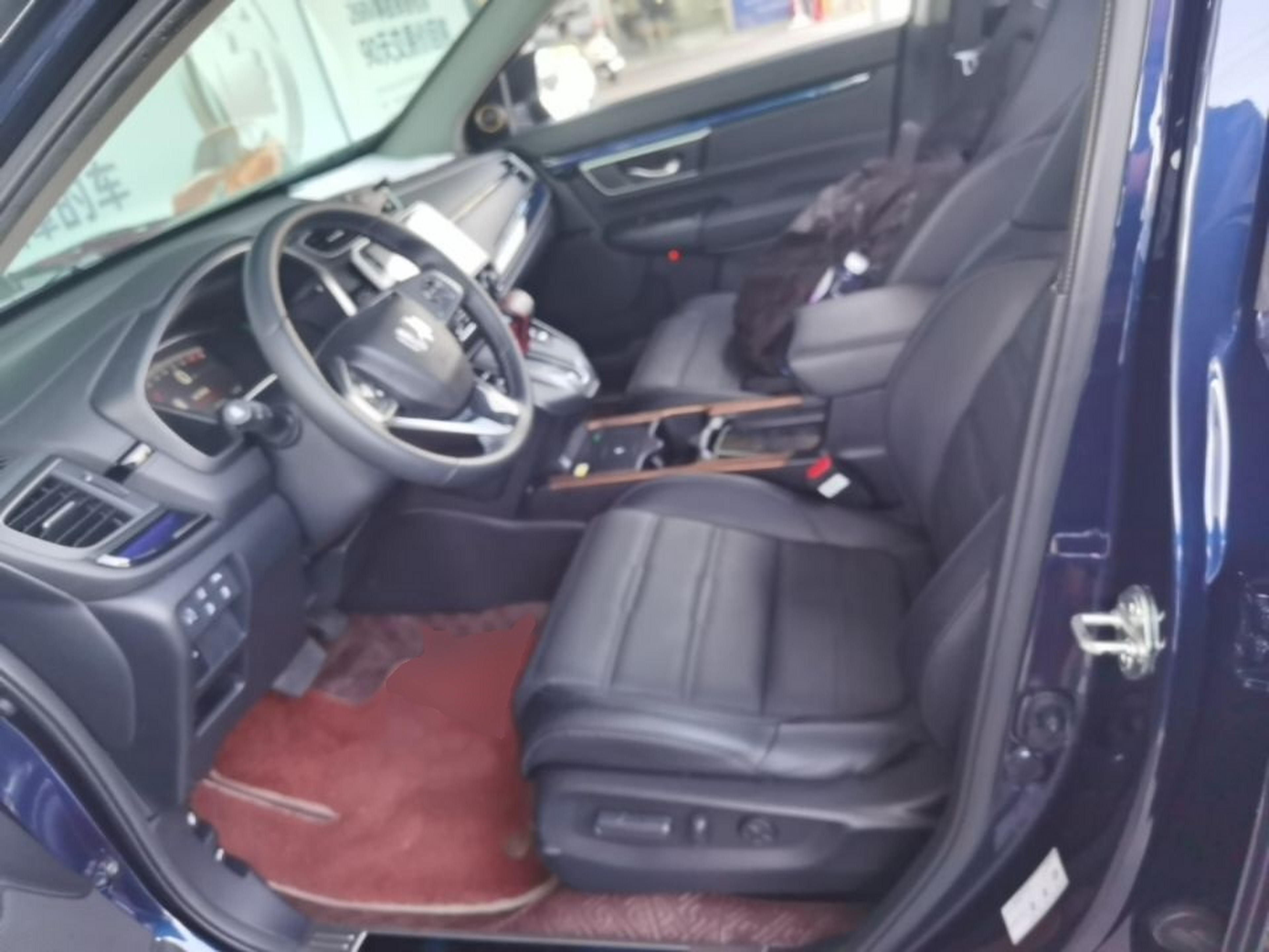Front Interior