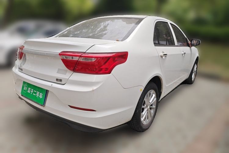 Used Geely Auto Vision 2020 1.5L CVT Asian Games Edition
