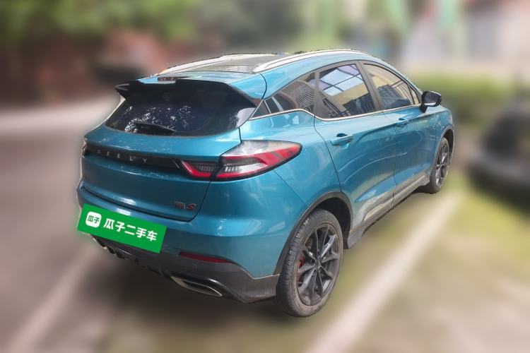 Used Geely Auto Emgrand S 2021 1.4T CVT Prestige Edition Rear Right 45 Deg