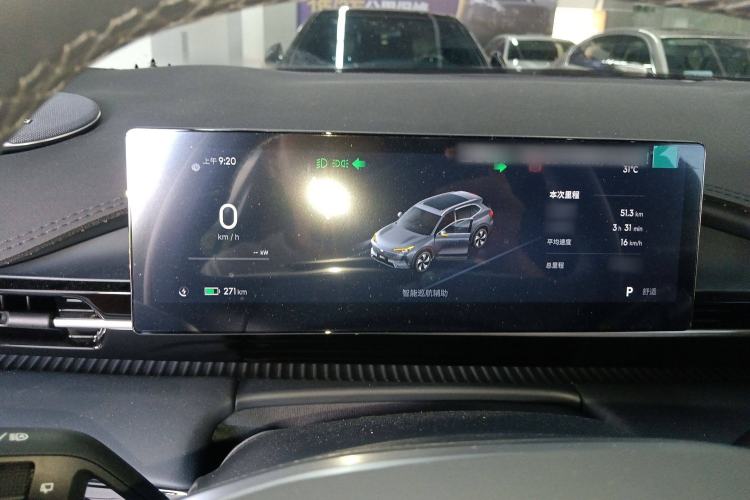 Used Geely Galaxy E5 2024 440km Exploration Version