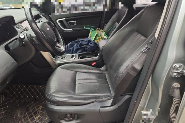 Used Land Rover Discovery Sport 2018 240 PS SE Version