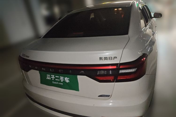 Used Venucia D60 2021 PLUS 1.6L XL CVT Yue Ling Edition