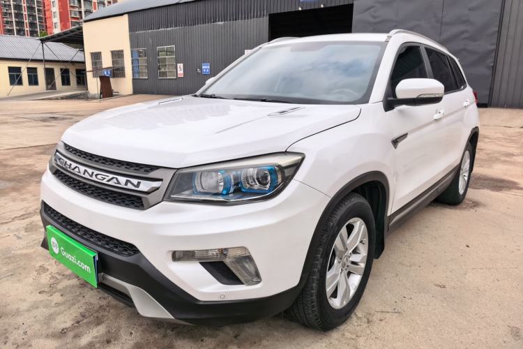 Used CHANGAN CS75 2016 1.8T Automatic Elite Model China V Standard