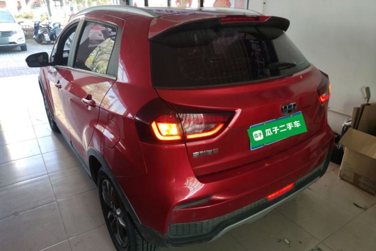 Used Geely Auto Vision X3 2020 1.5L CVT Elite Edition