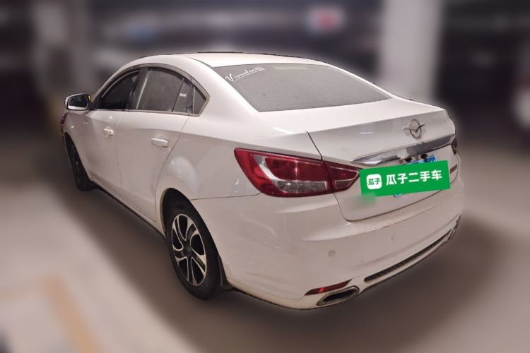 Used Haima Fumei 2016 1.6L Manual Prestige Model Upgrade
