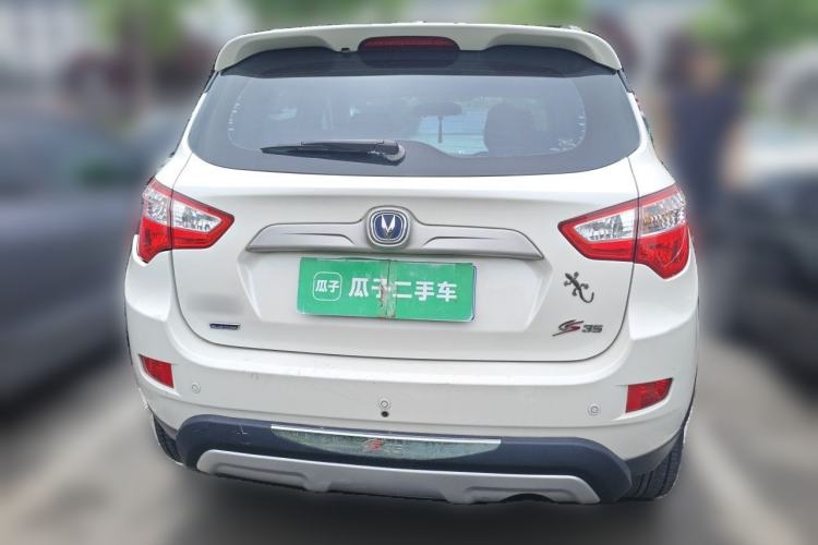 Used CHANGAN CS35 2012 1.6L Automatic Luxury Version China IV Standard