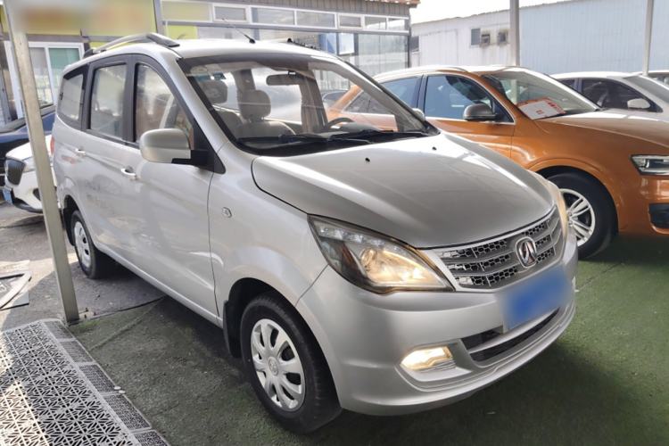 Used BAIC Weiwang M20 2014 1.5L practical type BJ415A Front Right 45 Deg