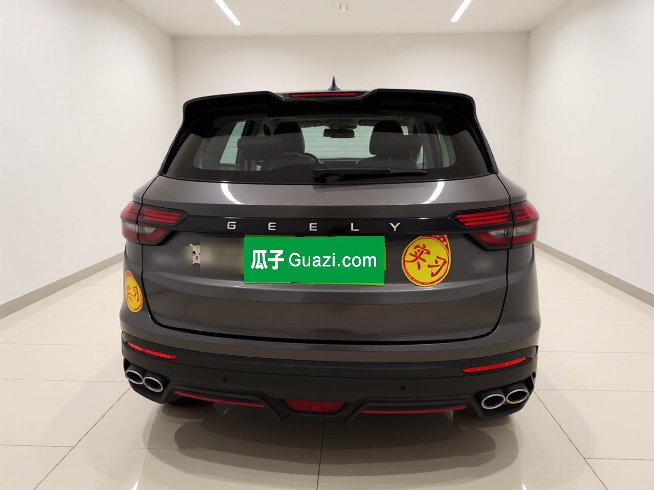 Geely Auto Coolray 2021 1.4T DCT Diamond Edition — снимка 5