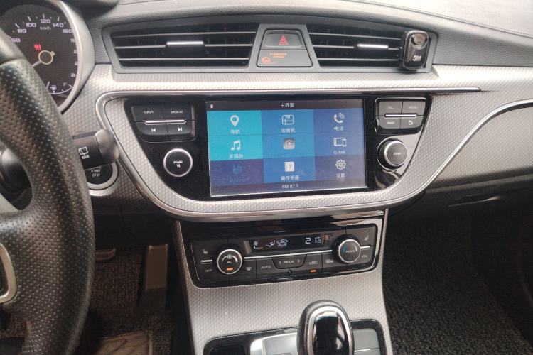 Used Geely Auto Emgrand GS 2016 Sport Edition 1.3T Automatic ZhenShang Model Audio And AC Panel