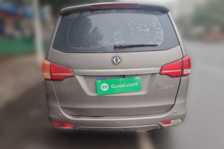 Used FORTHING S500 2016 1.6L Manual Luxury Model
