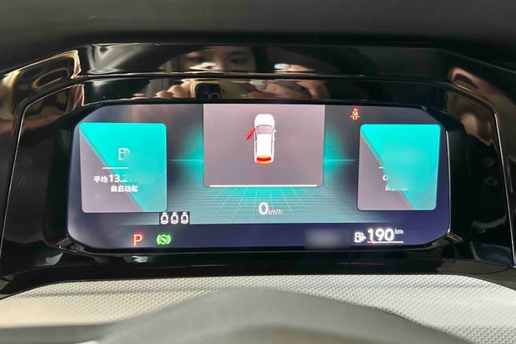 Used Volkswagen Golf 2021 280TSI DSG Pro Instrument Cluster