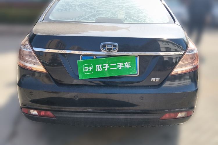Used Geely Auto Emgrand 2014 Sedan 1.5L Manual Elite Model Rear
