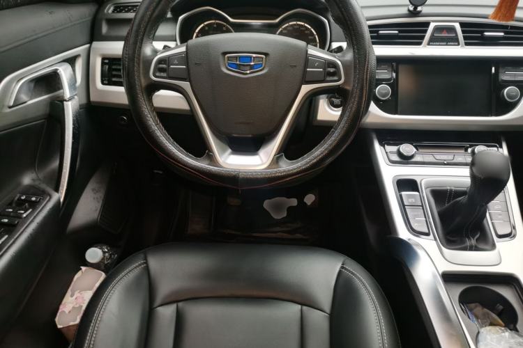 Used Geely Auto Emgrand X7 Sport 2016 2.0L Manual ZhiShang Version Steering Wheel