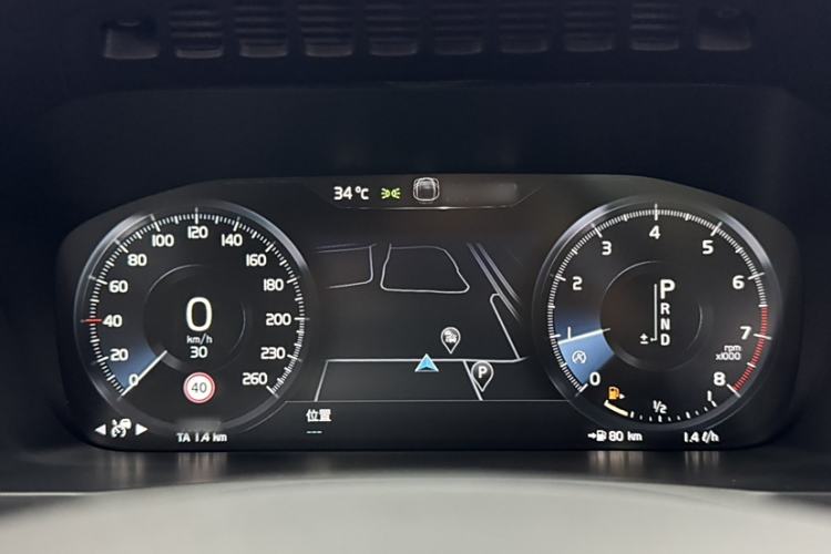 Used Volvo XC90 2019 T6 Zhiyi Edition 7-Seater China V Emission Standard Interior 4