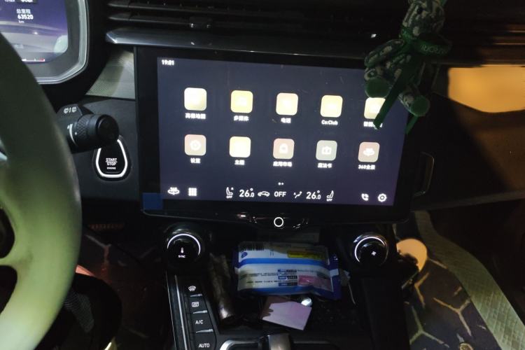 Used Lynk & Co 01 2021 2.0TD Two-Wheel-Drive Pro Trim