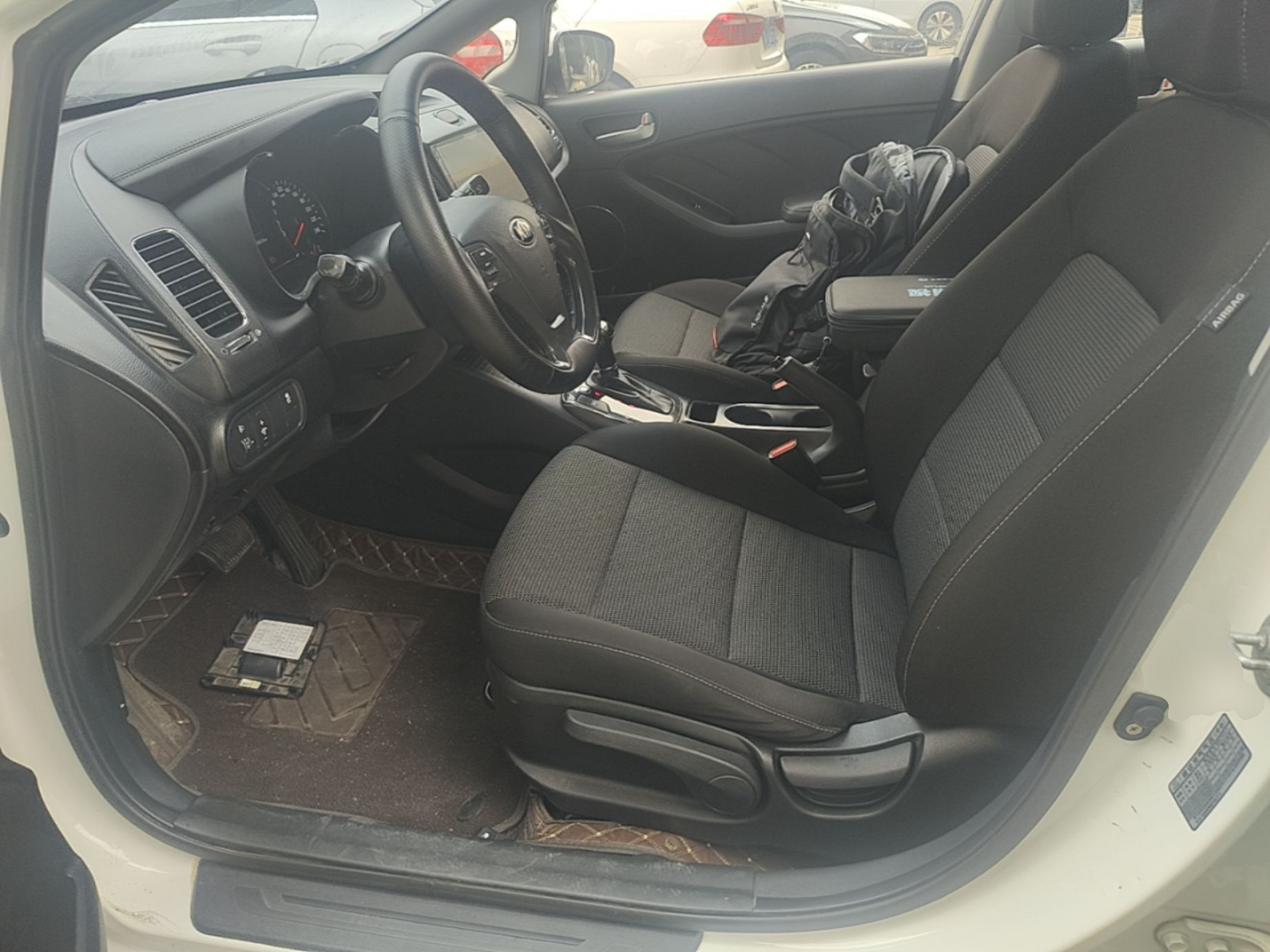 Avant de la voiture