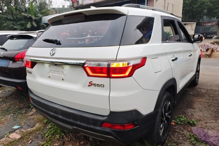 Used Dongfeng Fengon S560 2018 1.8L CVT Prestige Model