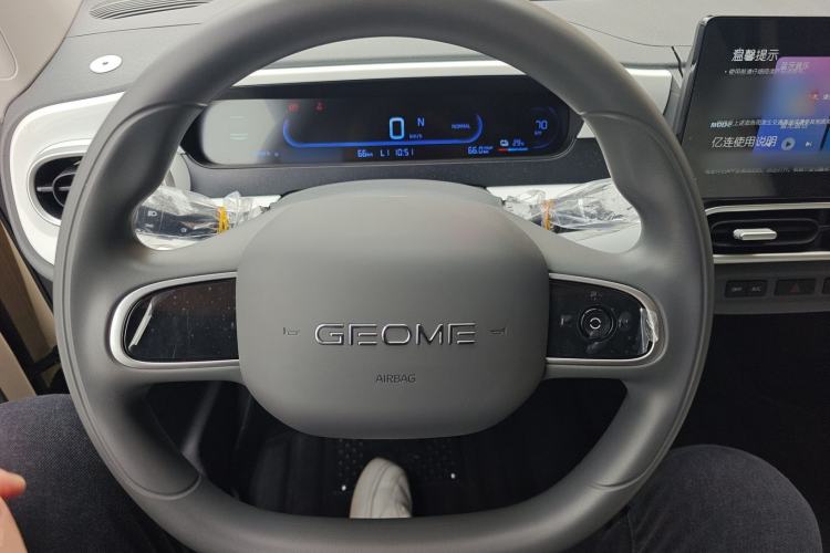 Used Geely Galaxy Panda 2025 210 km – Yuanqi Bear