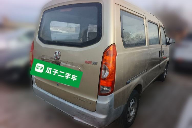 Used BAIC Weiwang 306 2011 1.3L base model 7 seats Rear Right 45 Deg