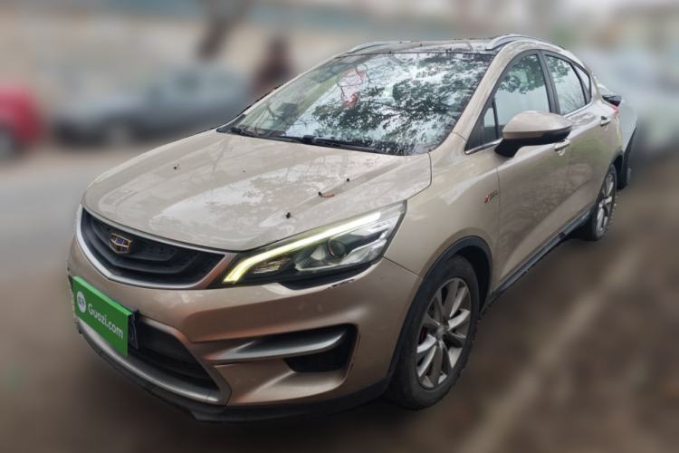 Used Geely Auto Emgrand GS 2016 Sport Edition 1.3T Manual LingShang Model