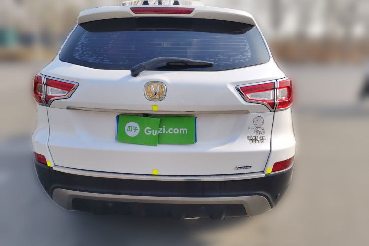 Used Changan CS75 2016 2.0L Manual Luxury Version China V Standard