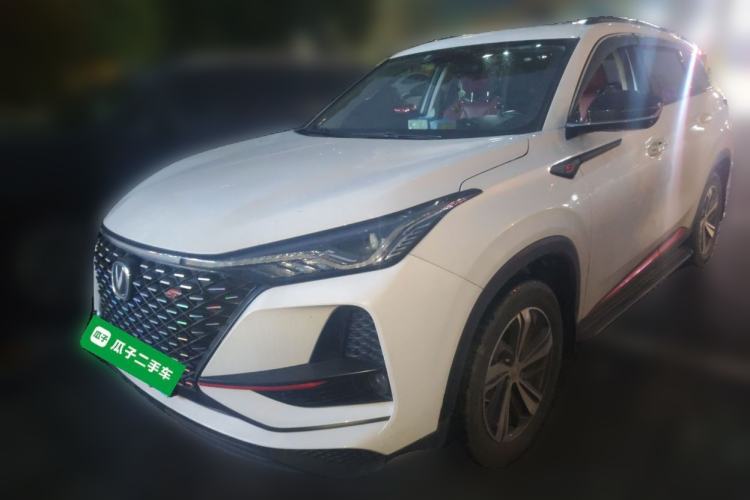 Used Changan CS75 PLUS 2020 1.5T Automatic Prestige Edition