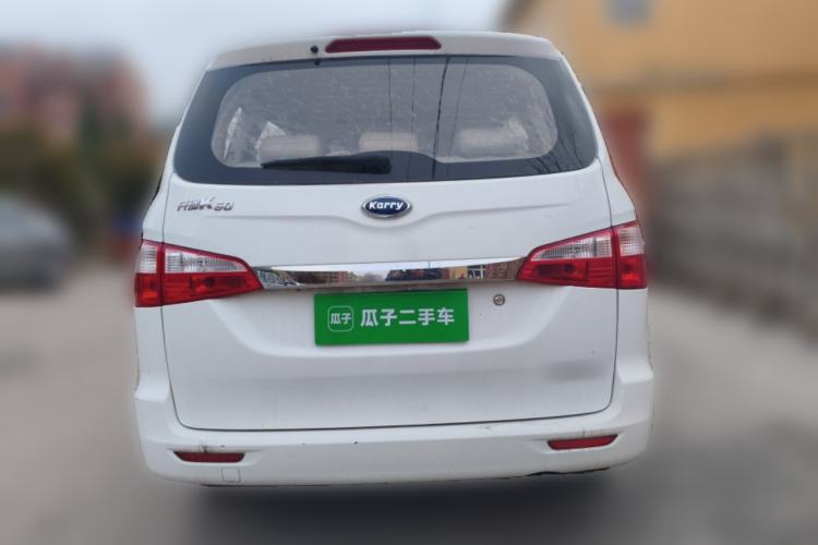 Used Karry K50 2015 1.5L Manual Comfort Model
