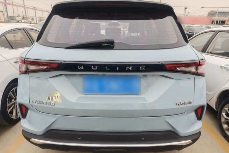 Used Wuling Asta 2021 1.5T CVT Starlight Edition
