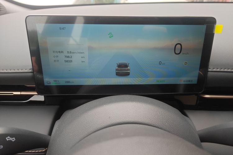 Used Baojun E6 2026 Model 500km Enjoyment Edition